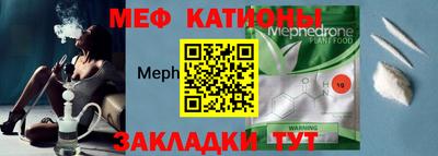 COCAINE Малгобек