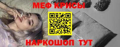 COCAINE Малгобек