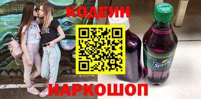 COCAINE Малгобек