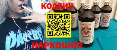 марки lsd Малоярославец
