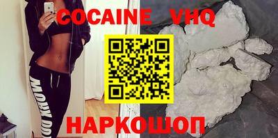 марки lsd Малоярославец