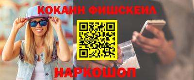 марки lsd Малоярославец