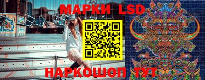 COCAINE Малгобек