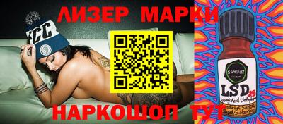 COCAINE Малгобек