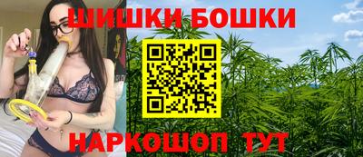 марки lsd Малоярославец