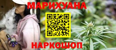COCAINE Малгобек