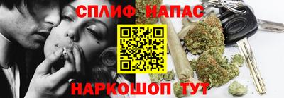 марки lsd Малоярославец