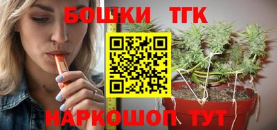 марки lsd Малоярославец