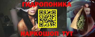 COCAINE Малгобек