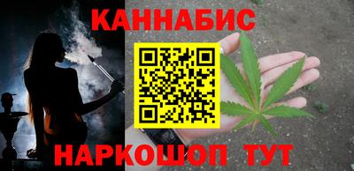 COCAINE Малгобек