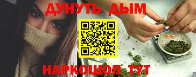 COCAINE Малгобек