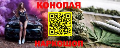марки lsd Малоярославец