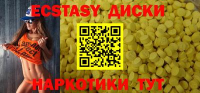COCAINE Малгобек