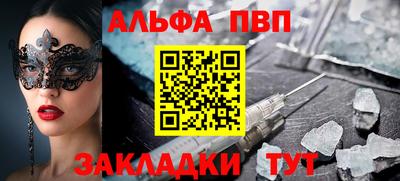 COCAINE Малгобек