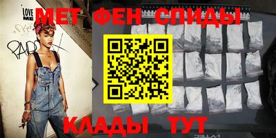 марки lsd Малоярославец