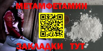 COCAINE Малгобек