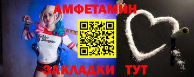марки lsd Малоярославец