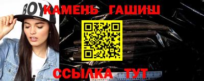 марки lsd Малоярославец