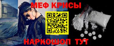 COCAINE Малгобек