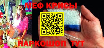 COCAINE Малгобек